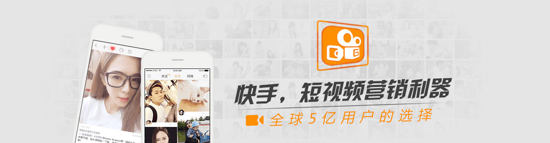 宁陕百度推广开户