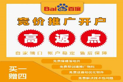 医疗行业SEM托管服务：提升患者就医体验的实践